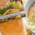 Dip Mix - Chili Con Queso