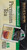 Bigelow Single Flavor Tea, Decaffeinated Black, 48 Bags/box