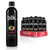 Blk. Watermelon Fulvic Enriched Water 16.9oz / 500ml (12 Pack)