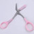 Eyebrow Trimmer Scissors With Comb Women Hair Removal Grooming Shaping Tool