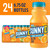 Sunnyd Tangy Original Orange Juice Drinks, 24 Count, 6.75 Fl Oz Bottles