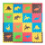 Tadpoles Dinosaurs Foam Play Mat Set, 16 Pieces