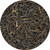 Special Tea Black Tea Single Serve Cup, Kenya "malaika" Gfop, 10 Count