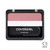 Covergirl Cheekers Blendable Powder Blush, 154 Deep Plum, 0.12 Oz, Easy-to-apply Soft Powder Blush, Brushes On For Natural Looking Color, Easy-to-carry-compact