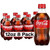 Coca-cola Soda Pop, 12 Fl Oz, 8 Pack Bottles, Quantity Of 3