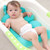 Alextreme New Baby Bath Tub Pillow Pad Air Cushion Mat Floating Soft Seat For Infant Newborn