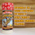 Ass Kickin' Bacon Popcorn Seasoning - Great For Gourmet Popcorn Or Chicken Wings And Meat- Perfect Stocking Stuffers Or Christmas Gifts - Try If You Dare!