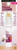 Maybelline New York Instant Age Rewind Eraser Dark Spot Concealer, 210 Fair, 0.2 Fl. Oz.