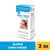 Triple Paste Diaper Rash Cream, Hypoallergenic Medicated Ointment For Babies, 2 Oz, Multi, (su-001)