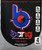 Bang Star Blast Energy Drink With Super Creatine, 16 Oz, 4 Pack Cans