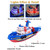 Marine Rescue Ship Bath Toy, Funny Boat Bathtub Toy Fire Fighting Vessel Fireboat Water Toy Water Spray Boat Tub Toy With Sound And Light Function