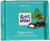 Ritter Sport Peppermint 100 G (pack Of 5)