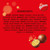 Maltesers Box 110g