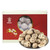 Shiitake White Flower Shiitake Mushroom 10.5 Oz (300 G) - 红叶白花菇 300 G