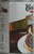 Castleberry's Beef In Bbq Sauce, Ranch Style, 10.5 Oz Can