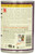 Amy's Organic Chili Low Fat Medium Black Bean 12 Oz