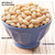 (12 Pack) Kuner's - Canned Great Northern Beans, 15 Ounce Can, New