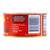Ox & Palm Corned Beef Rounded Can (pack Of 24)