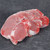 Pork Center Cut Loin Chops Bone-in, 1.1 - 2.6 Lb