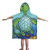 Kids Turtle Cotton Hooded Poncho Bath/beach Towel
