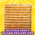 Golden Grahams, Breakfast Cereal, Graham Cracker Taste, Whole Grain, 18.9 Oz