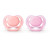 Philips Avent Ultra Air Pacifier, 0-6 Months, Various Colors, 2 Pack, Scf244/21
