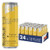 Red Bull Energy Drink, Tropical, Yellow Edition, 12 Fl Oz (24 Count)