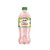 Dole Strawberry Lemonade Juice Drink 20oz Bottles (pack Of 10)