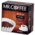 Brew Rite Commercial 12 Cup Basket Style Coffee Filters 1000ct