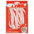Great Value Peppermint-flavored Icicle-shaped Drink Stirrers, 2.26 Oz, 4 Count