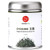 Senbird Organic Gyokuro Tea, Shade Grown Green Tea - Gyokuro Isshin | 50g Japanese Imperial Gyokuro From Kyoto, Japan | Organic Japanese Loose Leaf Green Tea In Airtight Tea Tin