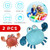 Lnkoo Bath Toys For Toddlers Age 1 2 3 4 5 Years Old, 2 Pcs Pool Toys For Kids,baby Funny Wind Up Swimming Crab Bath Toy,cute Floating Bathtub Water Toys,gift For Preschool Child Boys Girls