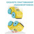 Egmy Floating Car Swim Pool Bath Toys With Wind-up & Spinning Gear, 1-6 Years Toddlers, Yellow