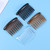 24pcs Plastic Hair Side Combs 17 Teeth Wave Teeth Hair Combs Hair Clip Bridal Wedding Comb For Fine Hair (black, Dark Coffee, Lig