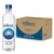 Bonneval Natural Spring Water. Mineral Water From The French Alps. Recycled Water Bottles 24 Pack, 16.9 Fl Oz