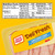 Oscar Mayer Deli Fresh Honey Uncured Sliced Ham Deli Lunch Meat, 9 Oz Package