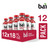 Bai Gluten-free, Ipanema Pomegranate, Antioxidant Infused Drink, 18 Fl Oz, 12 Pack Bottles
