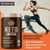 Rapidfire Ketogenic Fair Trade Instant Keto Coffee Mix Supports Energy Metabolism Weight Loss Ketogenic Diet Canister 15 Servings, Original, 7.93 Ounce