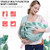 Lukka 4 In 1 Baby Wrap Ergo Carrier Sling , Infant Breathable Cuddle Up Carrier Wrap, Original Stretchy Infant Sling, Postpartum Belt Or Nursing Cover - Free Carrying Pouch For Baby & Child Newborn