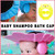 Tureclos Baby Shower Hat Bathing Visor Cap Baby Hair Washing Waterproof Eva Shower Cap Cartoon Design Type 1