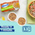 Minute Ready To Serve Multi-grain Medley, Quick & Easy Cups, 4.4 Oz, 2 Ct