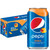 Pepsi Cola Mango Soda Pop, 12 Oz, 12 Pack Cans