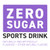 Powerade Zero Sugar Grape, 28 Fl Oz, Pack Of 15