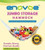 Stuffed Animal Toy Hammock - Best For Keeping Rooms Clean, Organized And Clutter-free - Comes With Bonus Free E-book, Toy Organizer Storage Net Is Durable And Easy To Install
