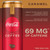 Coca-cola With Coffee Caramel Can, 12 Fl Oz