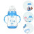 Hemoton 1pc Wide Caliber Baby Feeding Milk Bottle With Handle Water Drinking Cup 240ml