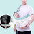 Kaesi Front Breathable Infant Wrap Carrier Pouch Newborn Baby Feeding Sling Holder