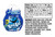 Kool-aid Liquid Drink Mix Variety Pack, 1 Cherry, 1 Grape, 1 Tropical Punch, 1 Strawberry, 1 Blue Raspberry, 1 Watermelon, 6 Ct
