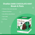 Ovation Break-a-part Dark Chocolate Mint, 20 Pieces, 5.53 Oz