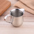 Stainless Steel Milk Cup Condensed Milk Cup Drum-shape Cup